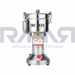 آسياب عطاري ویکتور