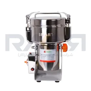 آسیاب عطاری 1 کیلویی اسمارت مدل SMART 1000S
