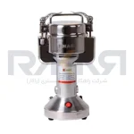 آسیاب عطاری 100 گرمی اسمارت مدل SMART 100S