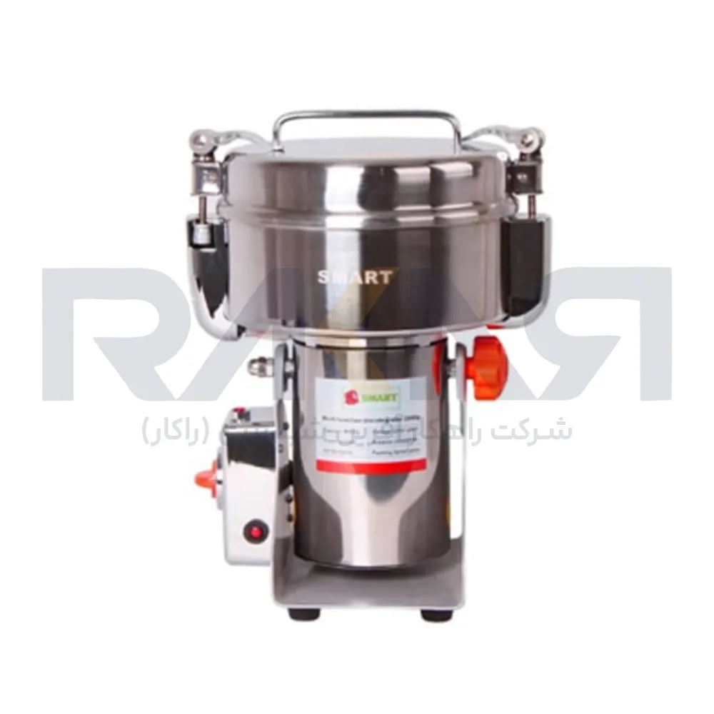 آسیاب عطاری 2 کیلویی اسمارت مدل SMART 2000S