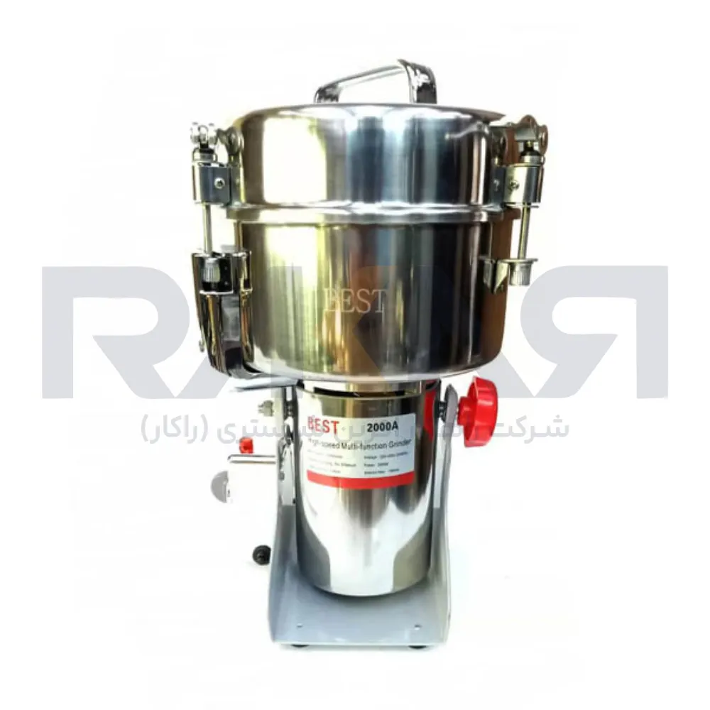 آسیاب عطاری 2 کیلویی بست مدل 2000A