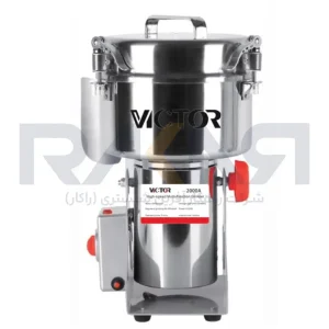 آسیاب عطاری 2000 گرمی گهواره ای ویکتور مدل VICTOR 2000