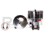 آسیاب عطاری 3 کیلویی اسمارت