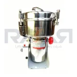 آسیاب عطاری 3 کیلویی بست مدل 3000A