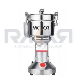 آسیاب عطاری 350 گرمی ویکتور مدل VICTOR 350