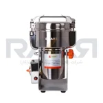 آسیاب عطاری 500 گرمی اسمارت مدل SMART 500S