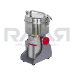 آسیاب عطاری 500 گرمی بست