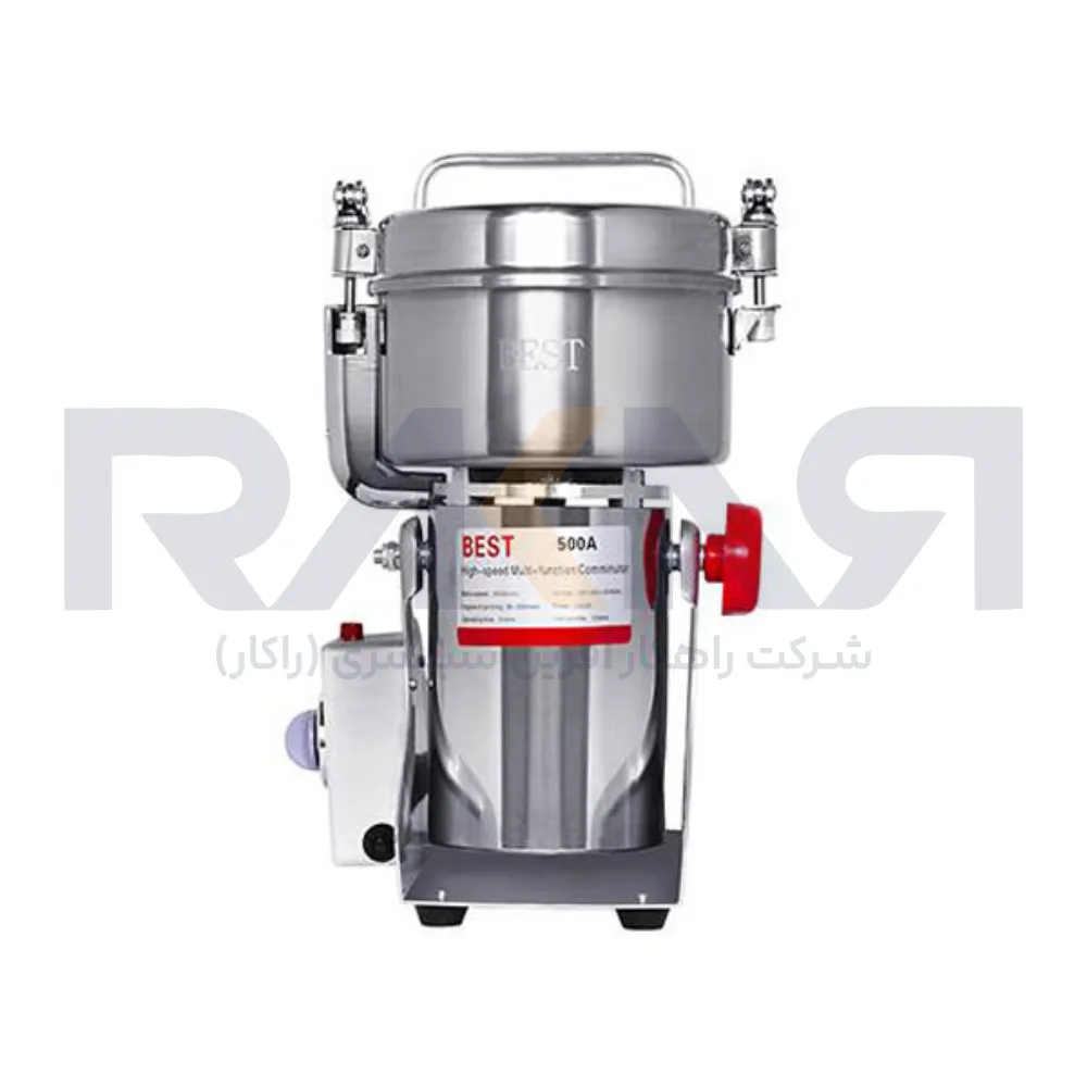 500 gram spice grinder, model 500A آسیاب عطاری 500 گرمی بست مدل 500A