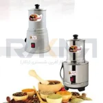 دستگاه اسیاب عطاری 500 گرمی رنگی