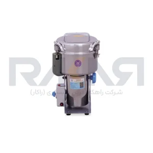 آسیاب عطاری 2500 گرمی آبا ABA