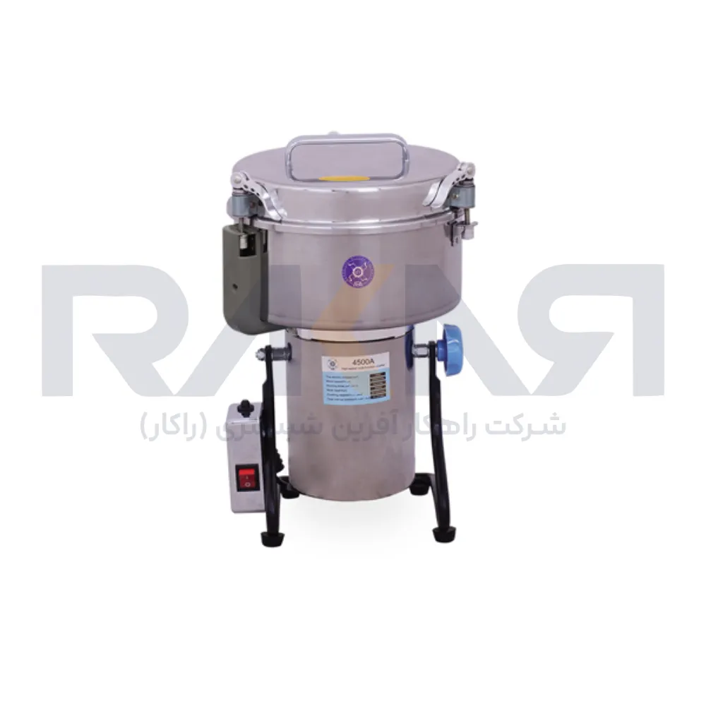 آسیاب برقی صنعتی 4500 گرمی آبا ABA