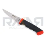چاقو بیخصی آتانوکس ترکیه