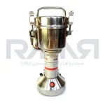 آسیاب عطاری بست 250 گرمی