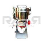 آسیاب 350 گرمی بست