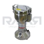 آسیاب عطاری 350 گرمی بست