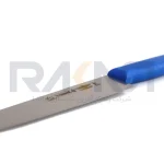 چاقو آشپزخانه تیتانیوم آبی