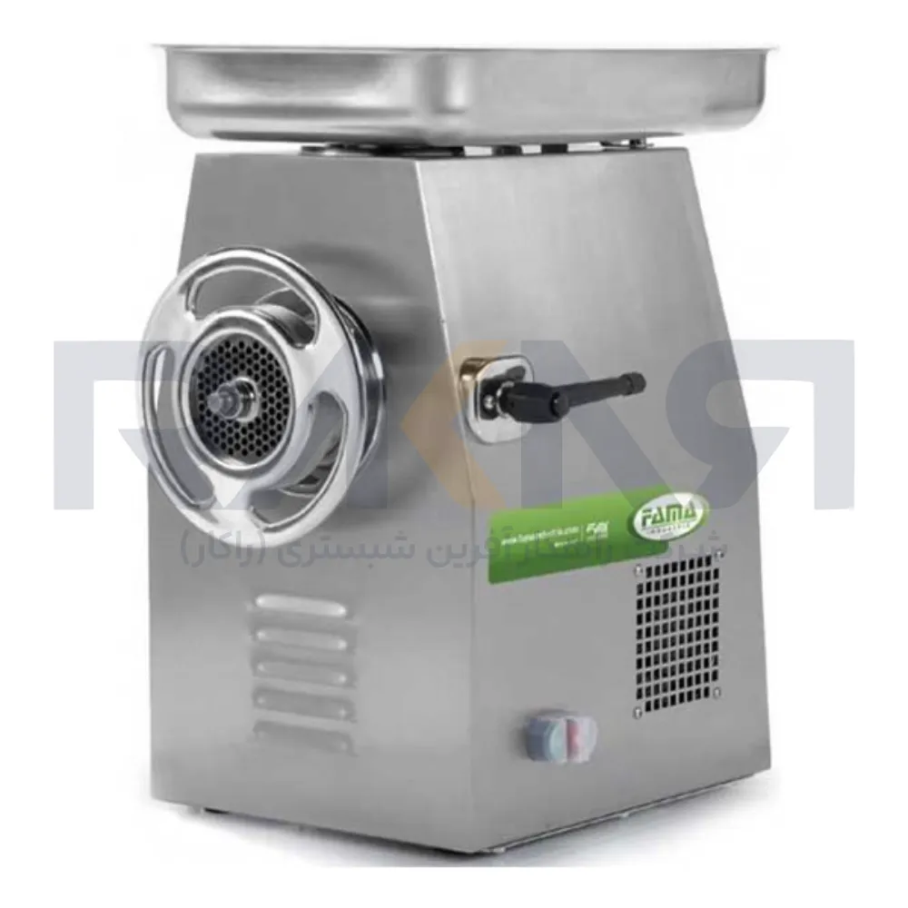 Fama TI32R industrial meat grinder چرخ گوشت صنعتی فاما TI32R