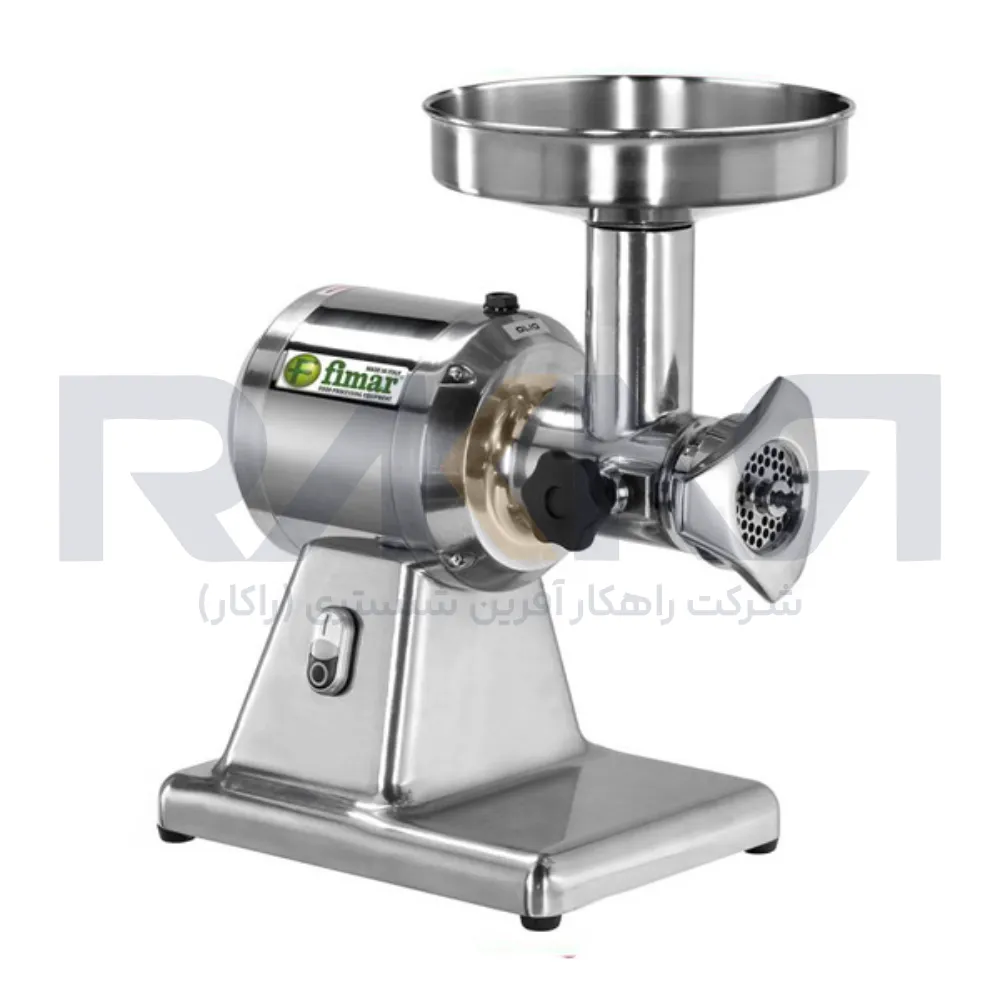 Fimar 12S Home Meat Grinder چرخ گوشت خانگی فیمار 12S