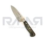 چاقو راسته ای فورج حیدری سایز 6