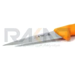 چاقو حیدری نارنجی
