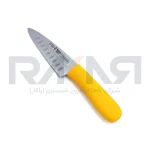 چاقو سرآشپز فولاد آلمان حیدری زرد