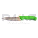 چاقو سرآشپز فولاد آلمان