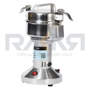 دستگاه آسیاب عطاری هدیکو مدل HEDICO YB-150