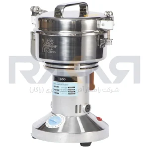 دستگاه آسیاب عطاری هدیکو مدل HEDICO YB-350