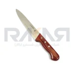 چاقو راسته ای بلند فولاد