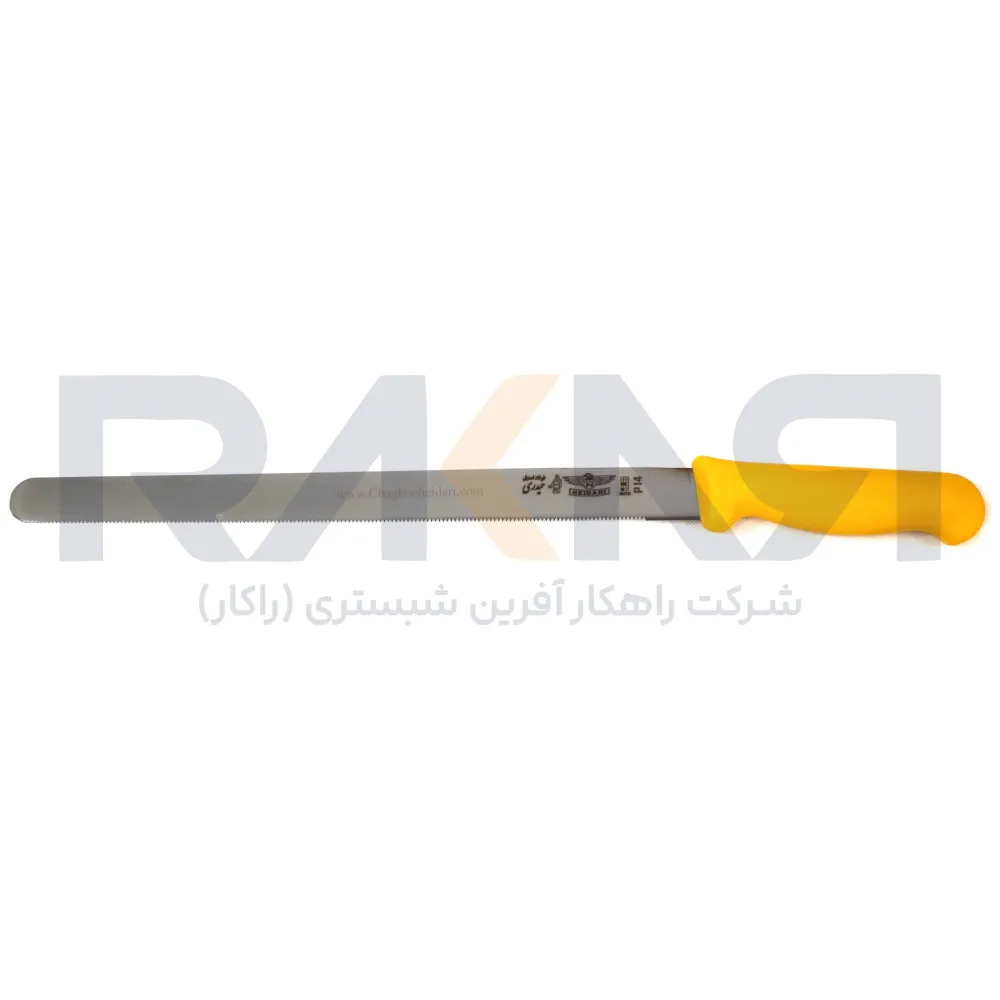 Heidari Steel Fine-tooth Bread Knife 14 چاقو نون بری دندانه ریز استیل حیدری 14