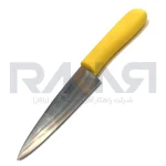 چاقو راسته پلاستیک کوتاه حیدری