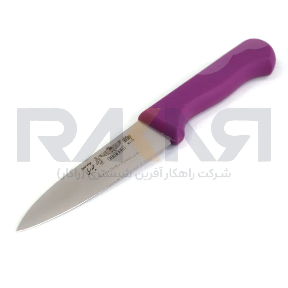 Heydari Steel Hand Knife چاقو دم دستی فولاد استیل حیدری