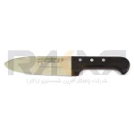 چاقو سلاخی حیدری سایز 3 چوب آفریقا