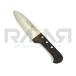 چاقو سلاخی حیدری 3