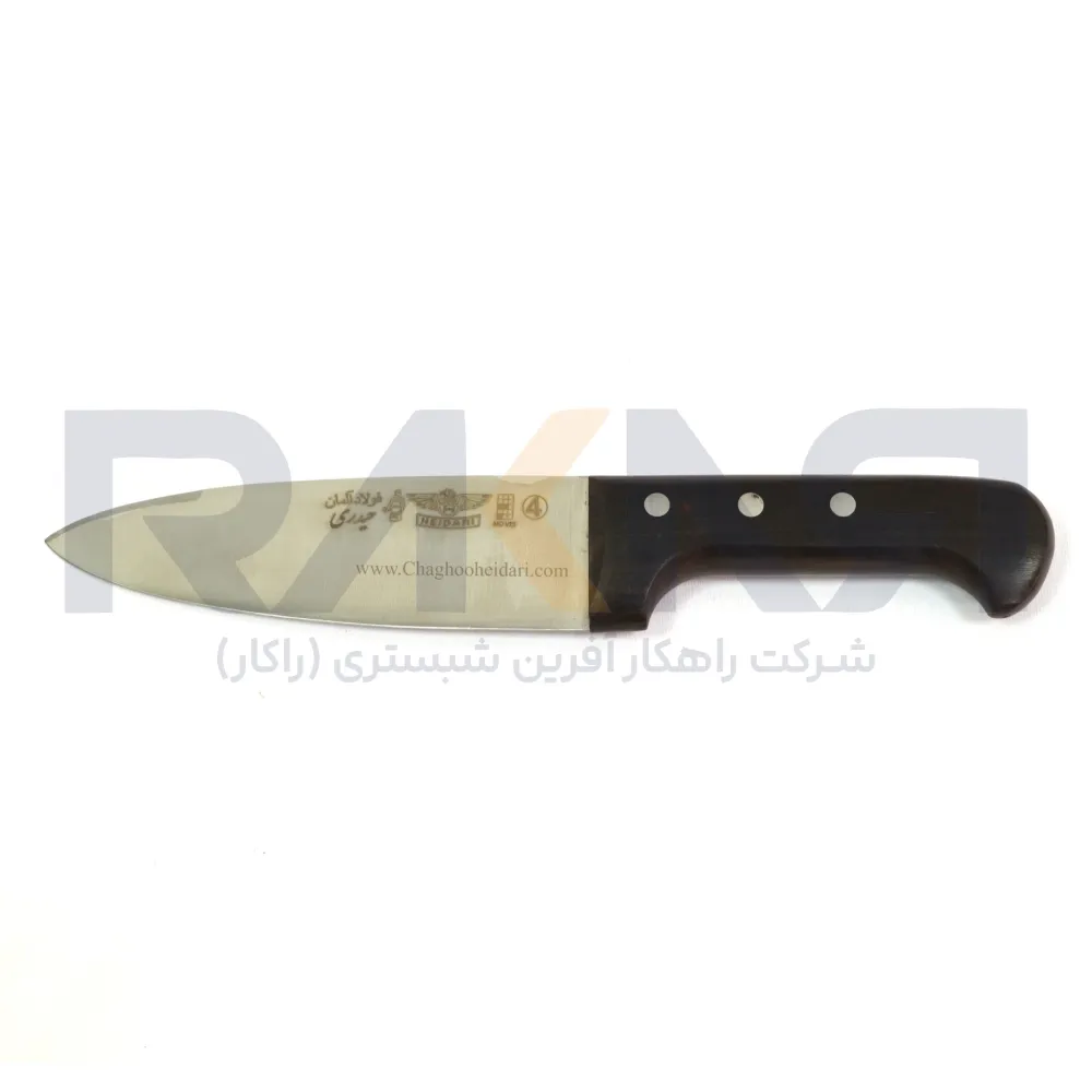 Heydari butcher knife size 4 African wood کارد سلاخی حیدری سایز 4 چوب آفریقا