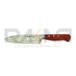 کارد سلاخی حیدری