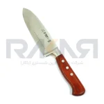 کارد سلاخی حیدری
