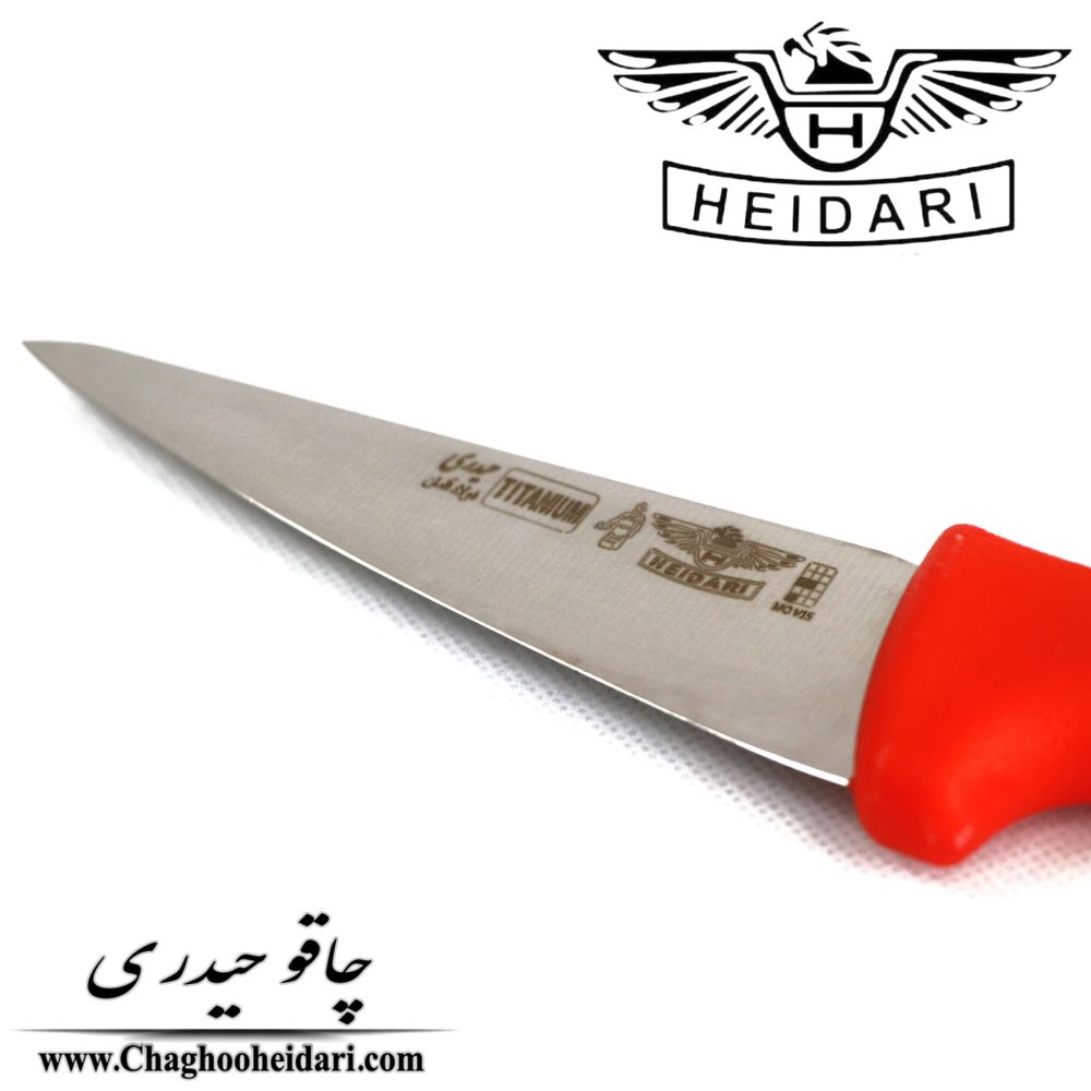 چاقو بیخصی حیدری قرمز