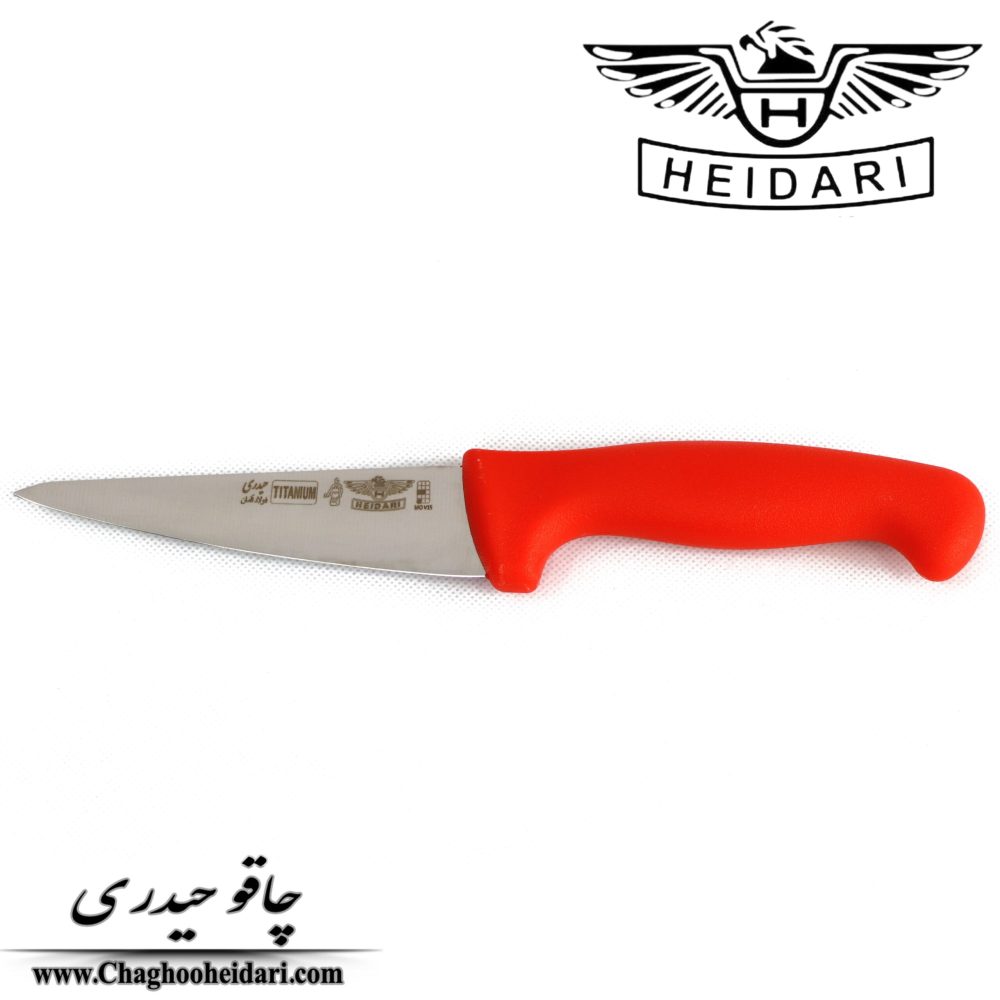 چاقو بیخصی حیدری قرمز