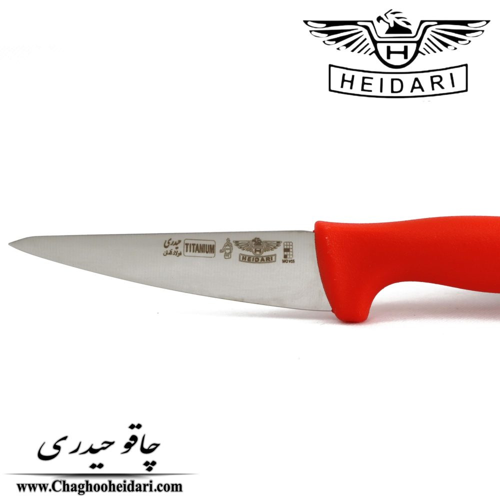 چاقو بیخصی حیدری قرمز
