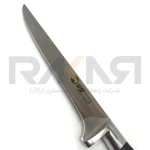 چاقو دم دستی فورج