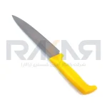 چاقو آشپزخانه وارداتی GBF زرد - تصویر 3