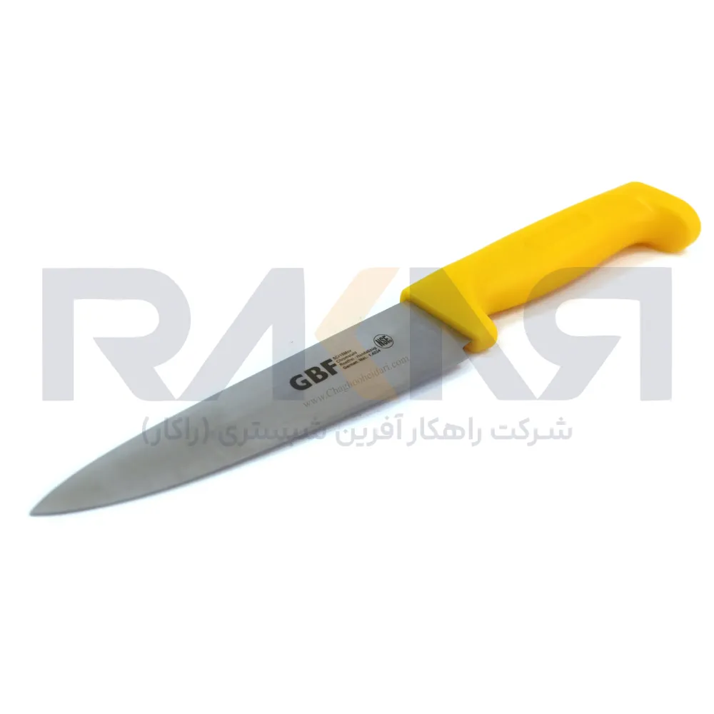 چاقو آشپزخانه وارداتی GBF زرد