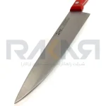 چاقو آشپزخانه ivo