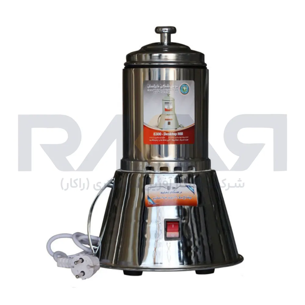 آسیاب برقی توس شکن خراسان مدل 8300