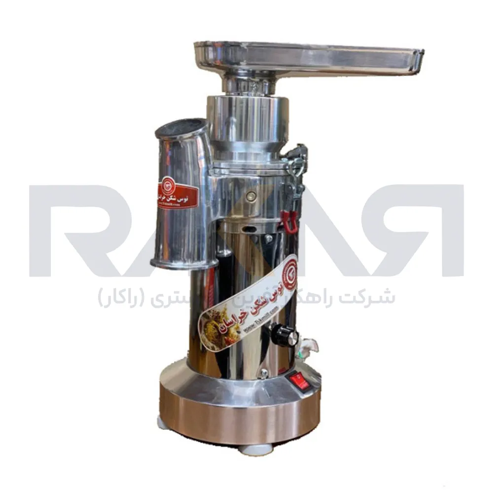 Khorasan Tous Shekan Attar Mill Model TS1400 آسیاب عطاری توس شکن خراسان مدل TS1400