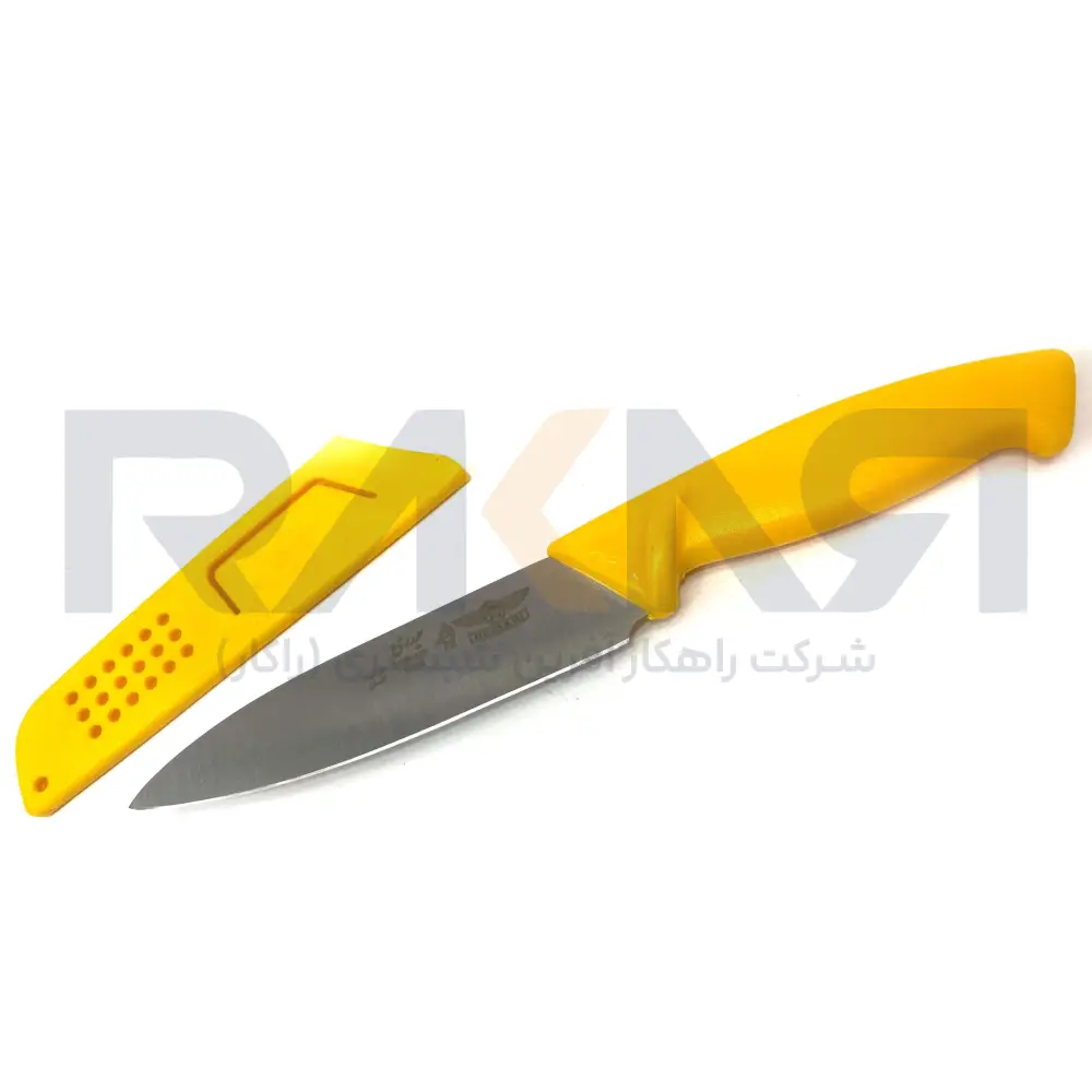 Knife with yellow plastic handle and sheath چاقو دسته پلاستیکی غلاف دار زرد