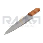 چاقو برگ زنی دسته چوب