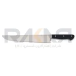 کارد برگ زنی وارداتی MGS