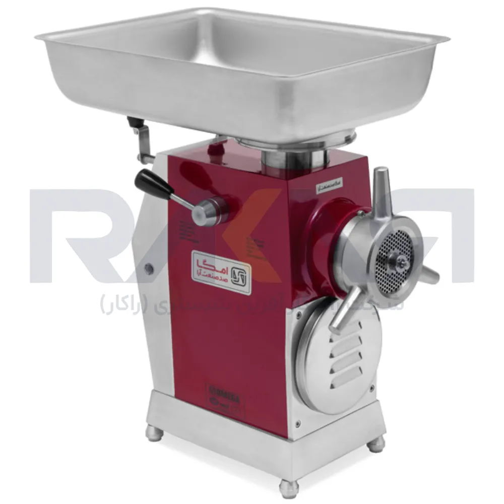 Omega TE32 meat grinder چرخ گوشت امگا TE32